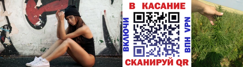 Где купить наркоту Высоковск Канабис  Кокаин  Амфетамин  ТГК  APVP  ГАШ  Метамфетамин 