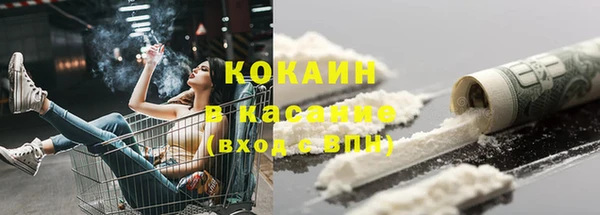 прущие крисы Беломорск