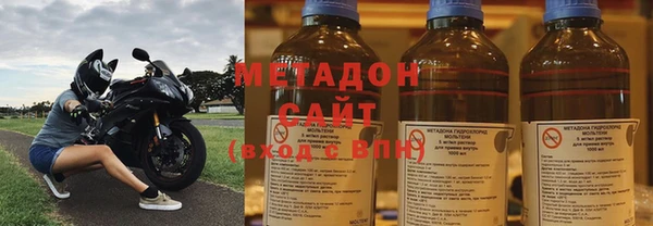 мяу мяу мука Белокуриха