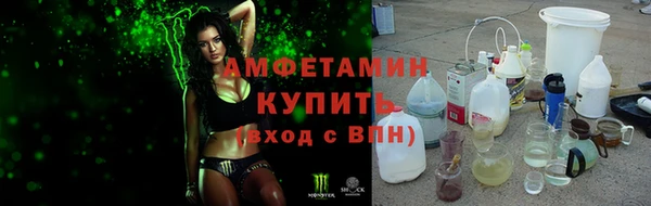 прущие крисы Беломорск