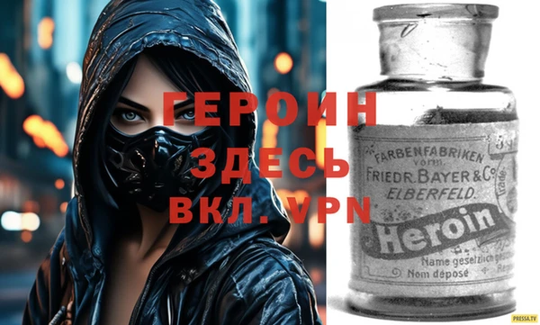 прущие крисы Беломорск