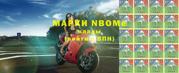 прущие крисы Беломорск