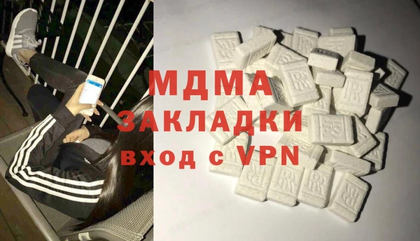 прущие крисы Беломорск