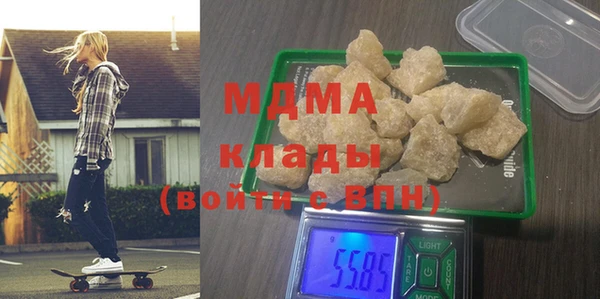 прущие крисы Беломорск
