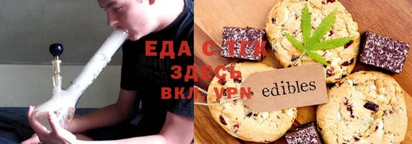 прущие крисы Беломорск