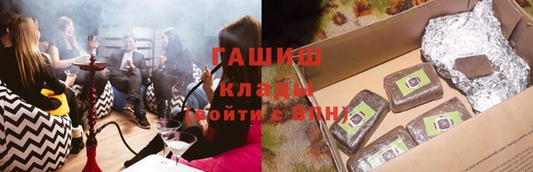 прущие крисы Беломорск