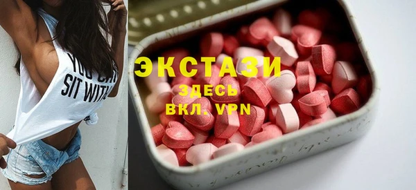 прущие крисы Беломорск